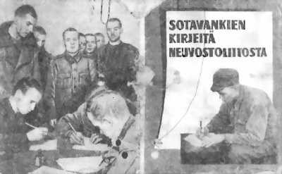 Советско-финский плен (1939-1944).По обе стороны колючей проволоки - i_034.jpg