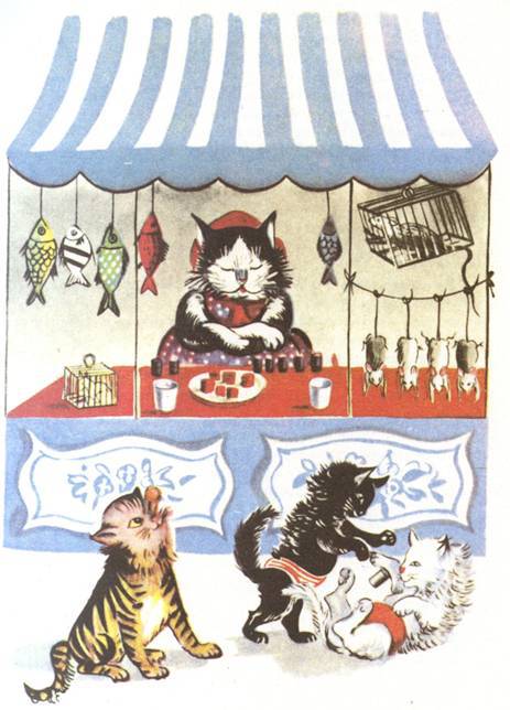 Сказки - pic_43.jpg