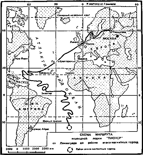 Тайна двух океанов (илл. Ю. Коляденко) - pic_15.png