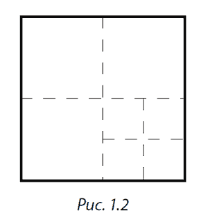 Разоблаченный логотип, или Психогеометрия - i_003.png