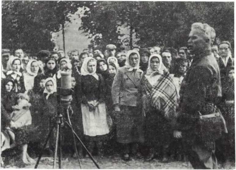 История Украинской ССР в десяти томах. Том седьмой - img_166.jpg