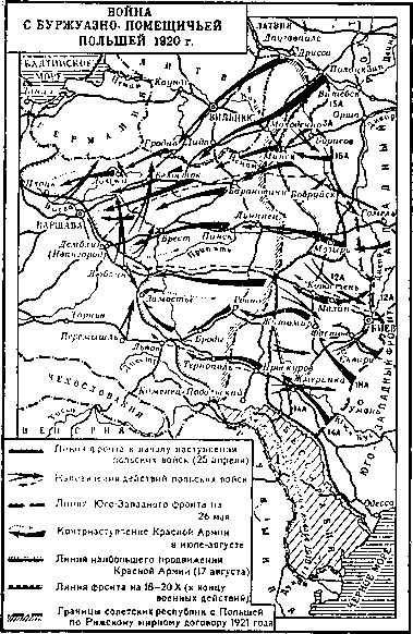 История Украинской ССР в десяти томах. Том шестой - img_154.png