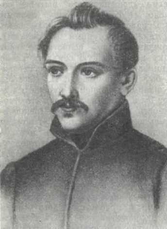 История Украинской ССР в десяти томах. Том четвертый - img_29.jpg