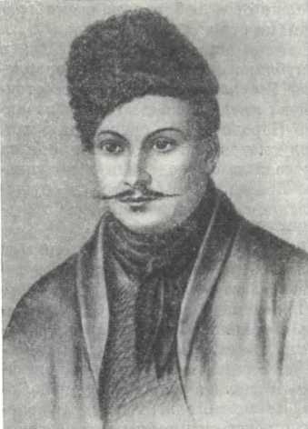 История Украинской ССР в десяти томах. Том четвертый - img_30.jpg