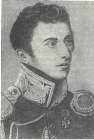 История Украинской ССР в десяти томах. Том четвертый - img_31.jpg