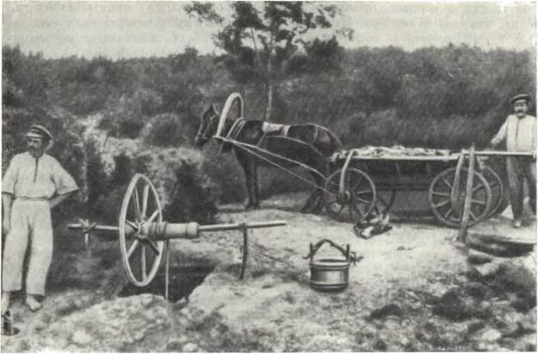 История Украинской ССР в десяти томах. Том четвертый - img_7.jpg