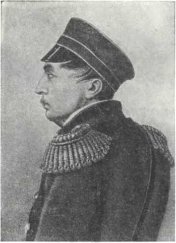 История Украинской ССР в десяти томах. Том четвертый - img_49.jpg