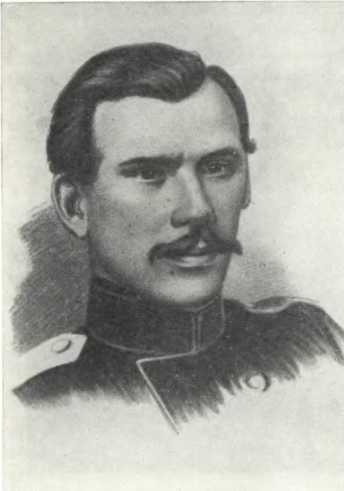 История Украинской ССР в десяти томах. Том четвертый - img_50.jpg