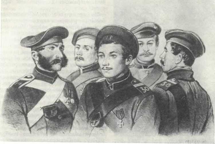 История Украинской ССР в десяти томах. Том четвертый - img_51.jpg