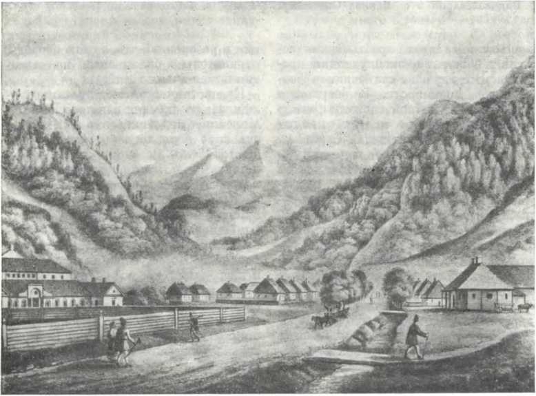 История Украинской ССР в десяти томах. Том четвертый - img_54.jpg