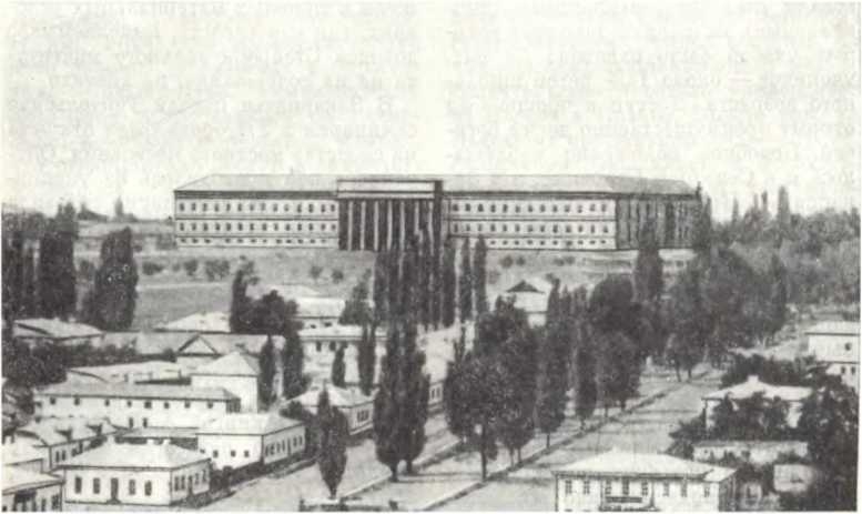 История Украинской ССР в десяти томах. Том четвертый - img_63.jpg