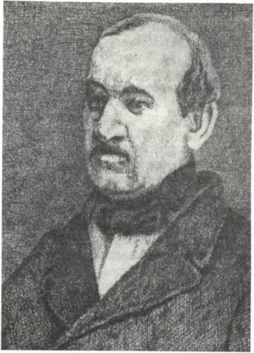 История Украинской ССР в десяти томах. Том четвертый - img_66.jpg