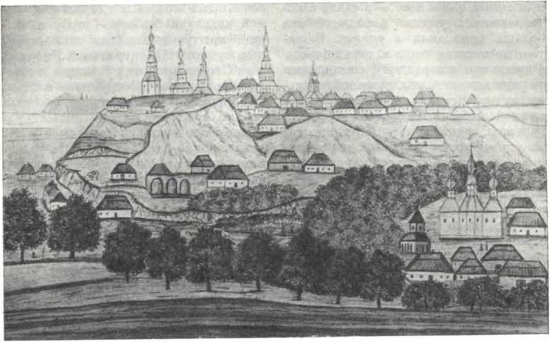 История Украинской ССР в десяти томах. Том четвертый - img_80.jpg