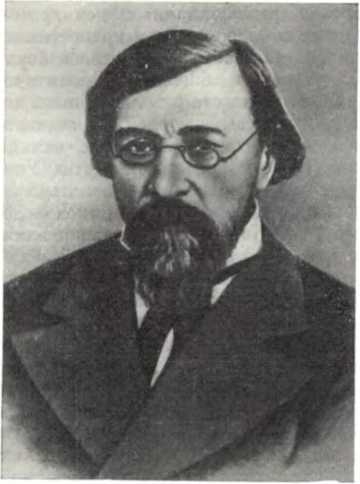 История Украинской ССР в десяти томах. Том четвертый - img_82.jpg