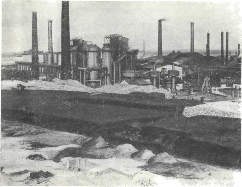 История Украинской ССР в десяти томах. Том четвертый - img_97.jpg