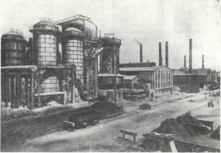 История Украинской ССР в десяти томах. Том четвертый - img_98.jpg