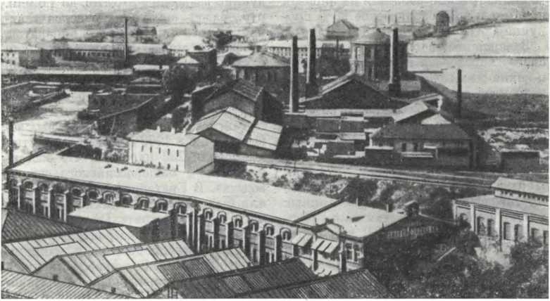 История Украинской ССР в десяти томах. Том четвертый - img_101.jpg