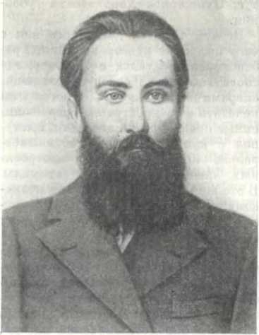 История Украинской ССР в десяти томах. Том четвертый - img_131.jpg