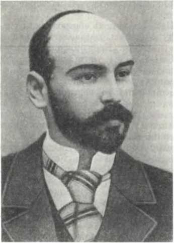 История Украинской ССР в десяти томах. Том четвертый - img_132.jpg