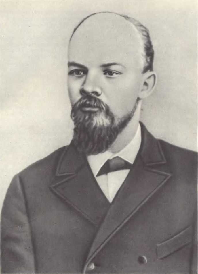 История Украинской ССР в десяти томах. Том четвертый - img_138.jpg