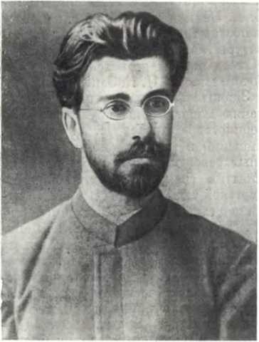 История Украинской ССР в десяти томах. Том четвертый - img_141.jpg