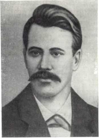 История Украинской ССР в десяти томах. Том четвертый - img_142.jpg