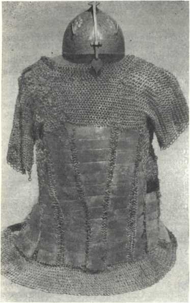 История Украинской ССР в десяти томах. Том второй - img_21.jpg