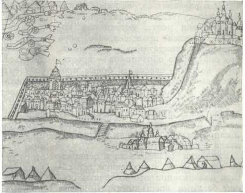 История Украинской ССР в десяти томах. Том второй - img_25.jpg