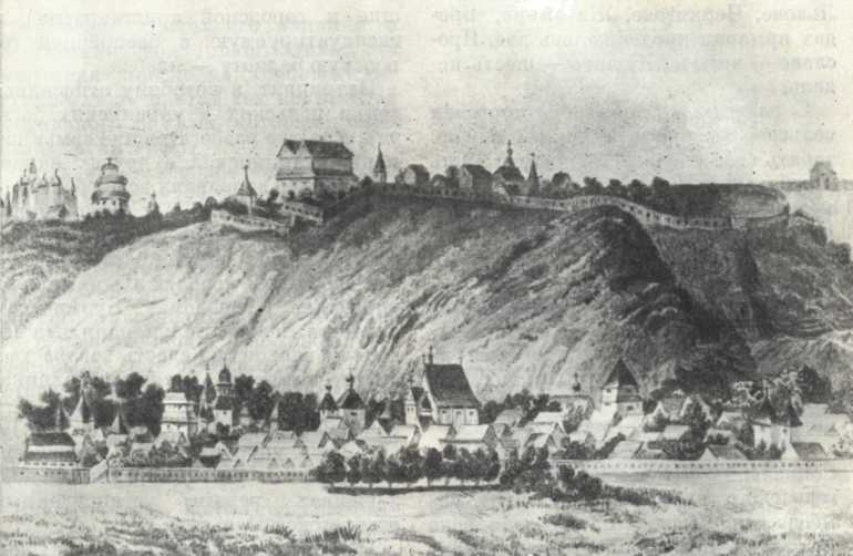 История Украинской ССР в десяти томах. Том второй - img_53.jpg