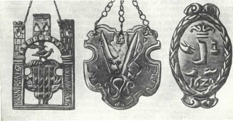 История Украинской ССР в десяти томах. Том второй - img_54.jpg