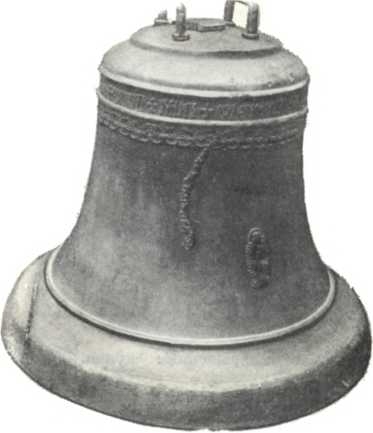 История Украинской ССР в десяти томах. Том второй - img_55.jpg