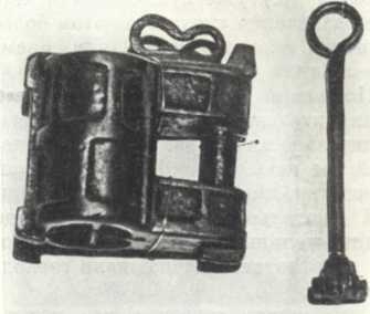 История Украинской ССР в десяти томах. Том второй - img_59.jpg