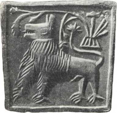 История Украинской ССР в десяти томах. Том второй - img_60.jpg