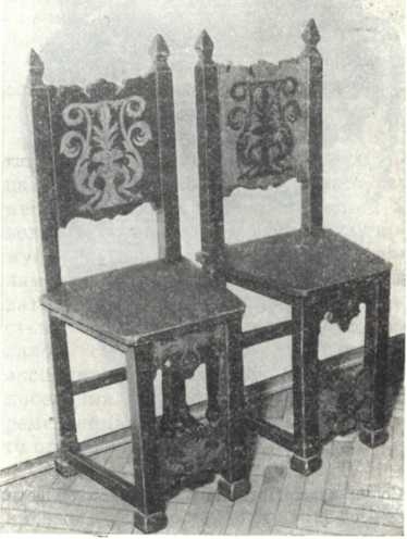 История Украинской ССР в десяти томах. Том второй - img_61.jpg