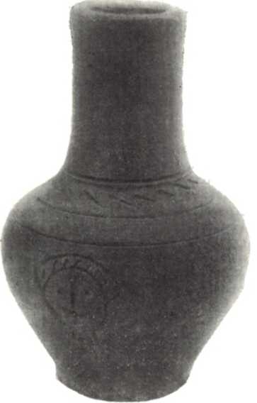 История Украинской ССР в десяти томах. Том второй - img_64.jpg