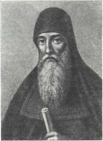 История Украинской ССР в десяти томах. Том второй - img_79.jpg