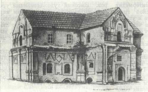 История Украинской ССР в десяти томах. Том второй - img_106.jpg