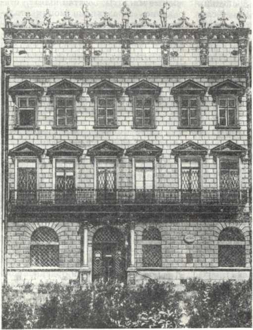 История Украинской ССР в десяти томах. Том второй - img_107.jpg