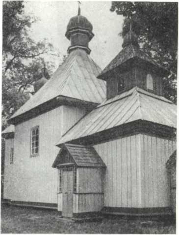 История Украинской ССР в десяти томах. Том второй - img_113.jpg