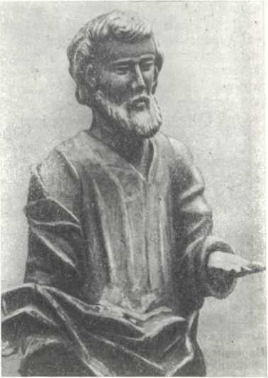 История Украинской ССР в десяти томах. Том второй - img_115.jpg