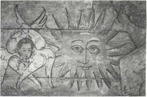 История Украинской ССР в десяти томах. Том второй - img_116.jpg