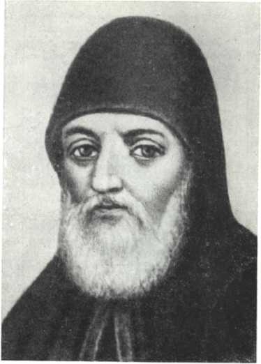 История Украинской ССР в десяти томах. Том второй - img_84.jpg