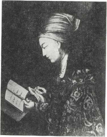 История Украинской ССР в десяти томах. Том второй - img_119.jpg