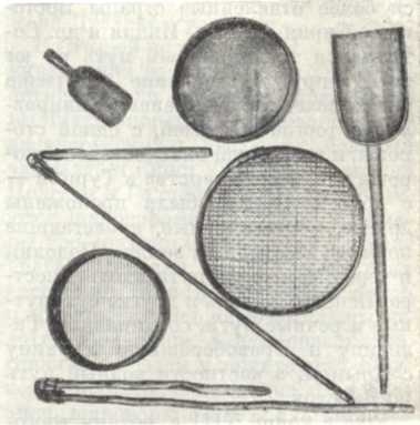 История Украинской ССР в десяти томах. Том второй - img_130.jpg