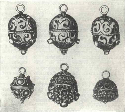 История Украинской ССР в десяти томах. Том второй - img_131.jpg