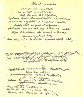 Иван Андреевич Крылов - image9.jpg