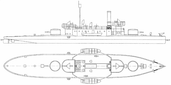 Австро-венгерская Дунайская флотилия в мировую войну 1914 – 1918 гг. - i_004.jpg