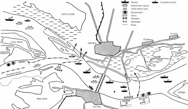 Австро-венгерская Дунайская флотилия в мировую войну 1914 – 1918 гг. - i_013.jpg