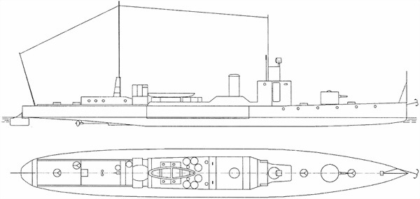 Австро-венгерская Дунайская флотилия в мировую войну 1914 – 1918 гг. - i_017.jpg