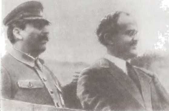 Политбюро. Механизмы политической власти в 1930-е годы - image11.jpg